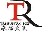 油漆，油墨專(zhuān)用炭黑TR1400，點(diǎn)擊可見(jiàn)詳細(xì)技術(shù)指標(biāo)